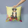 Appenzeller Sennenhund Easter Eggs Decorative Pillow