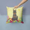Beauce Shepherd Dog Easter Eggs Decorative Pillow