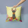 Toy Fox Terrier Easter Eggs Decorative Pillow
