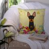 Toy Fox Terrier Easter Eggs Decorative Pillow