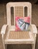 Alaskan Malamute 1 Love Stripes Fabric Decorative Pillow