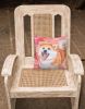 Akita Love Stripes Fabric Decorative Pillow