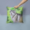 Alaskan Malamute St Patrick's Decorative Pillow
