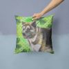 American Akita St Patrick's Decorative Pillow