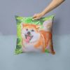 Akita St Patrick's Decorative Pillow