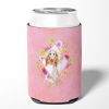 Afghan Hound Pink Flowers Can Hugger