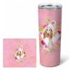 Afghan Hound Pink Flowers Stainless Steel Skinny Tumbler