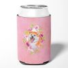 Akita Style #1 Pink Flowers Can Hugger