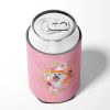 Akita Style #1 Pink Flowers Can Hugger