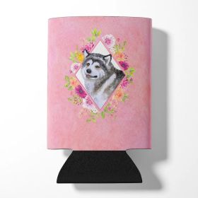 Alaskan Malamute Style #1 Pink Flowers Can Hugger