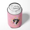 Bernese Mountain Dog Style #1 Pink Flowers Can Hugger