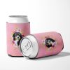 Bernese Mountain Dog Style #1 Pink Flowers Can Hugger