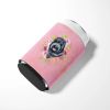 Black Russian Terrier Pink Flowers Can Hugger
