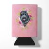 Black Russian Terrier Pink Flowers Can Hugger