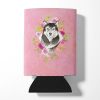 Alaskan Malamute Style #2 Pink Flowers Can Hugger