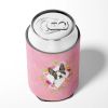 Boston Terrier Pink Flowers Can Hugger