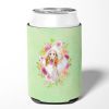 Afghan Hound Green Flowers Can Hugger