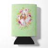Afghan Hound Green Flowers Can Hugger