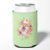 Akita Green Flowers Can Hugger