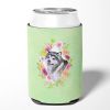 Alaskan Malamute Green Flowers Can Hugger