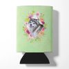 Alaskan Malamute Green Flowers Can Hugger