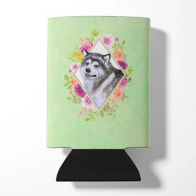 Alaskan Malamute Green Flowers Can Hugger
