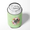 Akita 3 Green Flowers Can Hugger