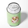 Basenji Green Flowers Can Hugger