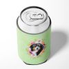 Bernese Mountain Dog Green Flowers Can Hugger