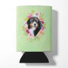 Bernese Mountain Dog Green Flowers Can Hugger