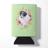 Borzoi/Russian Wolfhound Green Flowers Can Hugger