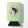 Newfoundland - Puppy - Green Flowers Can Hugger