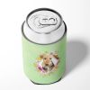 Airedale Terrier Green Flowers Can Hugger