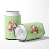 Airedale Terrier Green Flowers Can Hugger