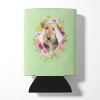 Airedale Terrier Green Flowers Can Hugger