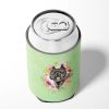 Bouvier des Flandres Green Flowers Can Hugger