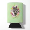 Bouvier des Flandres Green Flowers Can Hugger