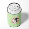 Border Collie Green Flowers Can Hugger