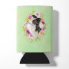 Border Collie Green Flowers Can Hugger