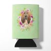 Bloodhound Green Flowers Can Hugger