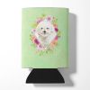 Bichon Frise #2 Green Flowers Can Hugger
