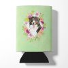 Bernese Mountain Dog 3 Green Flowers Can Hugger