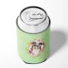 Australian Shepherd Green Flowers Can Hugger
