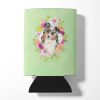 Australian Shepherd Green Flowers Can Hugger
