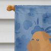 Brussels Griffon 1 Welcome House Flag