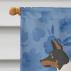 Toy Fox Terrier Welcome House Flag