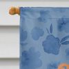 Basenji 1 Welcome House Flag