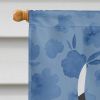 Beagle 4 Welcome House Flag