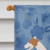 Greyhound 2 Welcome House Flag