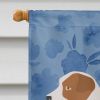 Jack Russell Terrier 6 Welcome House Flag